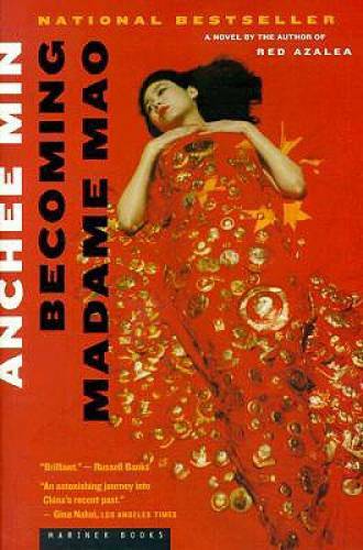Becoming Madame Mao - Paperback By Min, Anchee - GOOD - Picture 1 of 1