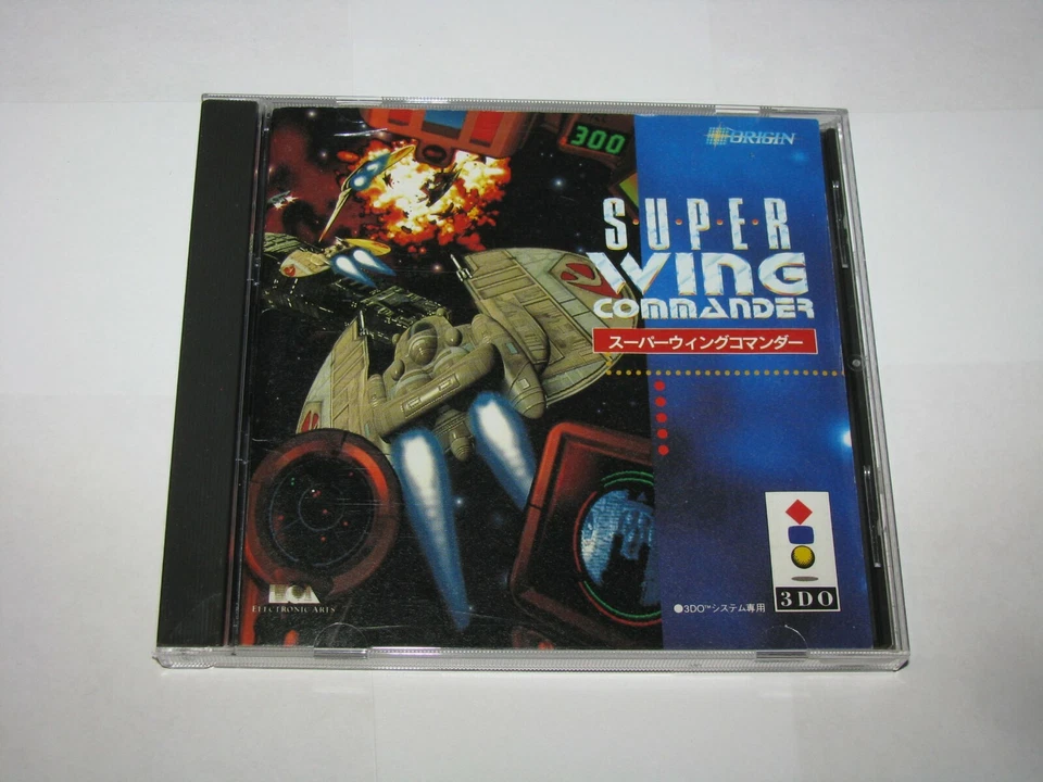 Super Wing Commander Japanese Version 3DO Japan import US Seller - Image 3 of 4