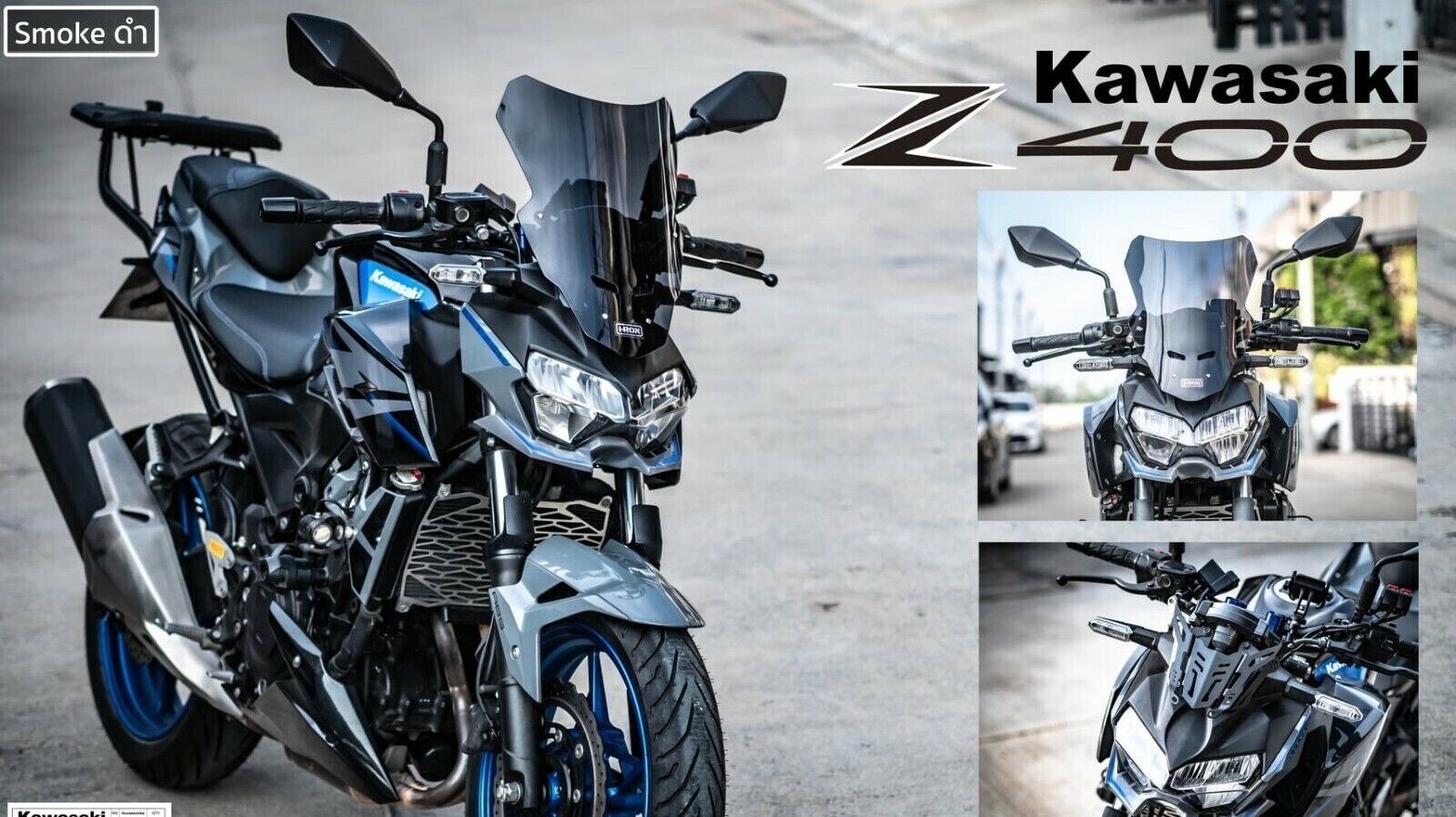 Windshield windscreen screen protector touring for kawasaki z400 z400 z