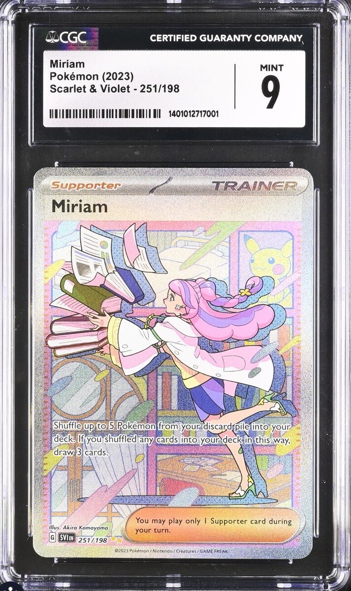 ERROR MISPRINT Blue Line Pokémon Miriam Scarlet & Violet 251 ERROR MISPRINT Blue Line Pokémon Miriam Scarlet & Violet 251