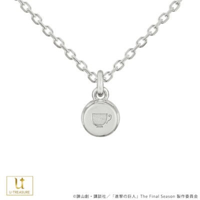 Attack on Titan Simple Necklace Levi Ackerman Silver925 U-TREASURE