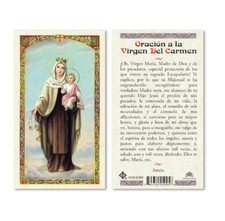Oracion a la Virgen del Carmen - Spanish - Paperstock Holy Card HC9-018SNL