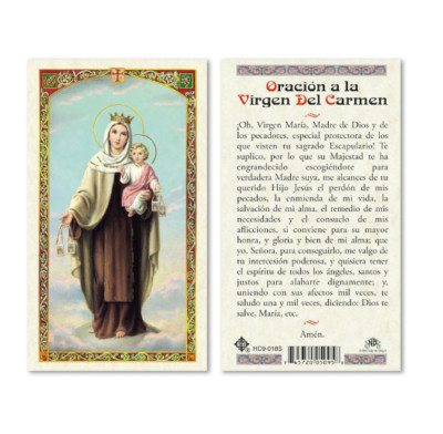 Oracion a la Virgen del Carmen - Spanish - Paperstock Holy Card HC9-018SNL