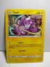 Toxel SWSH209 Promo NM | Pokémon Fusion Strike