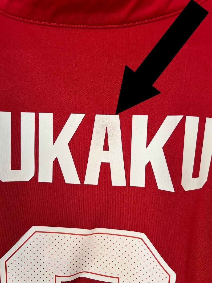 LUKAKU #9 MEN FC MANCHESTER UNITED 2017/2018 UEFA SOCCER FOOTBALL