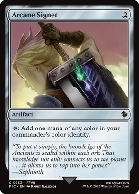 final fantasy mtg fic Odin EX (Deck Exclusive) [Opus I] – TokenMTG main image 0