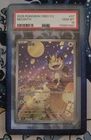 2025 POKEMON SIMPLIFIED CHINESE CBB3 C-GEM VOL 3 #07 MEOWTH PSA 10