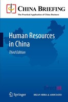 Chris Devonshire-Ellis (U. A.) | Human Resources In China | Taschenbuch (2011)