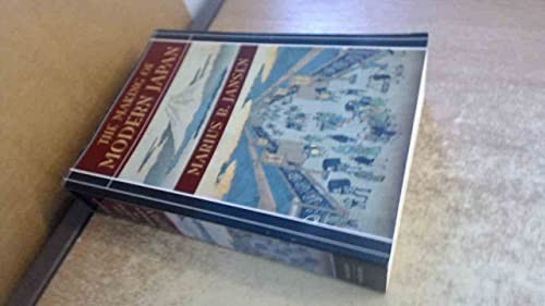 Harvard University Press The Making Of Modern Japan - Image 4