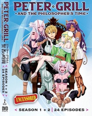 Peter Grill and the Philosopher s Time Uncensored Season 1 & 2 English Anime DVD