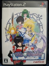 TALES OF DESTINY DIRECTOR'S CUT PS2 CIB LIKENEW [US SELLER]