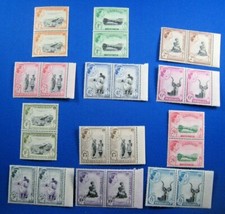 SWAZILAND 1956 - SCOTT # 55-66 - MNH (Hs19)
