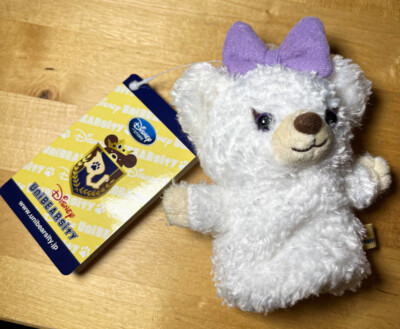 Disney UniBEARsity Plush Finger Puppet - White with Purple Bow - CUTE! 5 inches