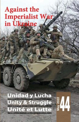 Unity & Struggle #44 by Icmlpo [Paperback]