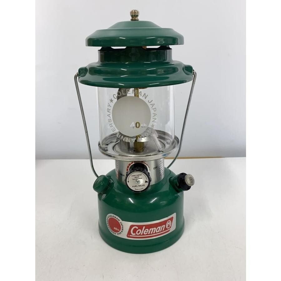 Coleman Lantern Seasons Limited Edition 40th Anniversary