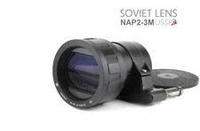 Soviet lens ANAMORPHIC 35 NAP 2-3M = 80 :140 (56/2) LOMO USSR MOVIE PROJECTOR