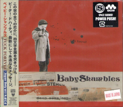 BABY SHAMBLES - F**k Forever  (Japan CD, 2005) NEW! Rare ~ w/ video track
