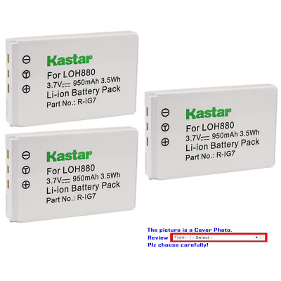 Kastar Replacement Battery Pack for Logitech Harmony One Advanced R-RG7 LOH880