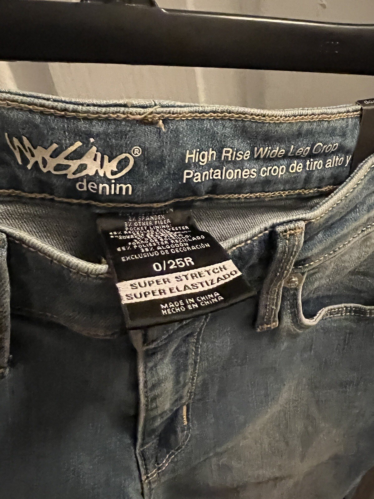Size 0 high rise wide leg crop jeans medium wash super stretch denim Mossimo