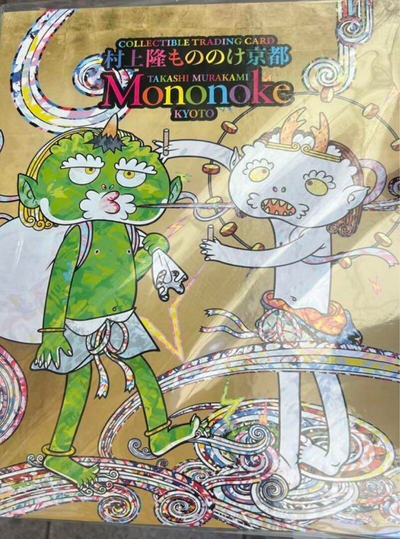 新品未使用　L Murakami Takashi Mononoke Murakami Takashi Mononoke Kyoto Collectible Trading Card