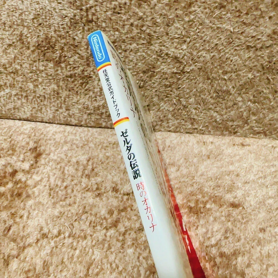 N64 Legend Of Zelda Ocarina of Time Nintendo Official Guide Strategy Guide Rare - Image 3 of 4