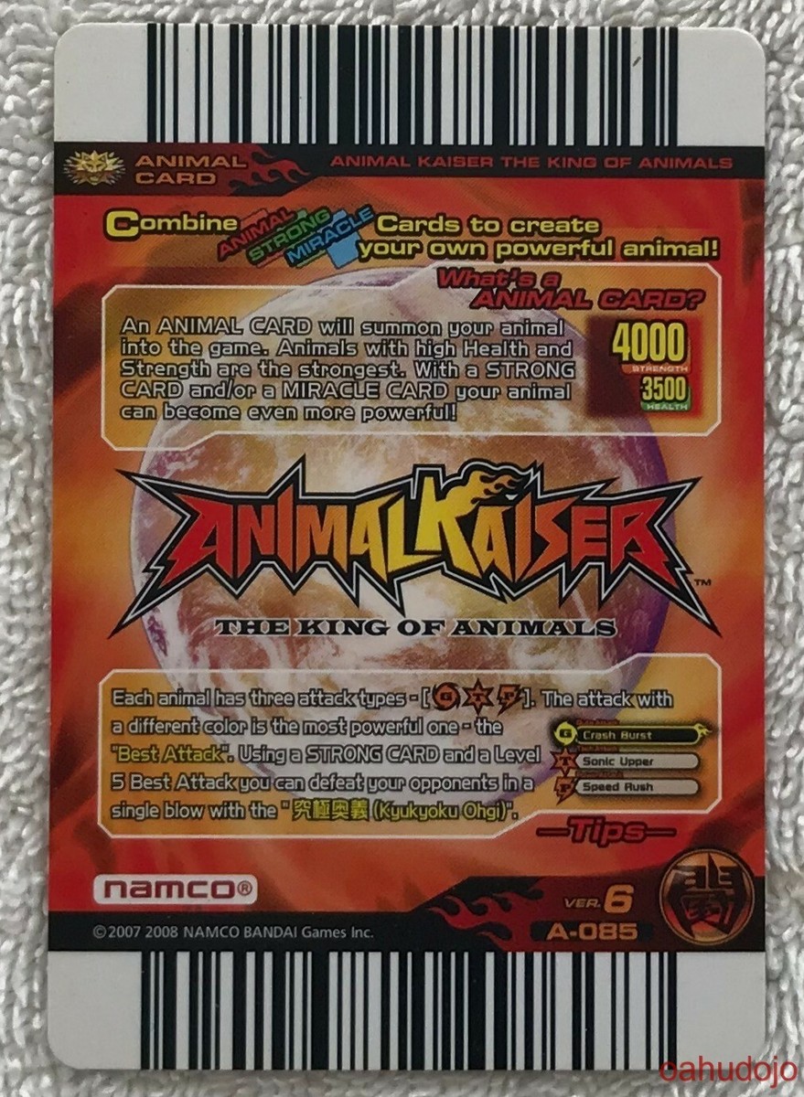 2007 2008 NAMCO BANDAI Animal Kaiser SASUKE #A-085 EVO 6 Dark