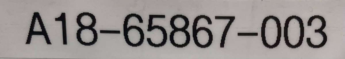 A18-65867-003 Genuine Freightliner Interior Door Handle Passenger