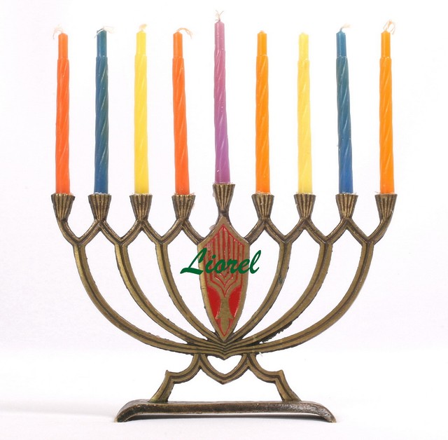 2 Boxes of Candles for Hanukkah Menorah, Jewish Festival Holiday