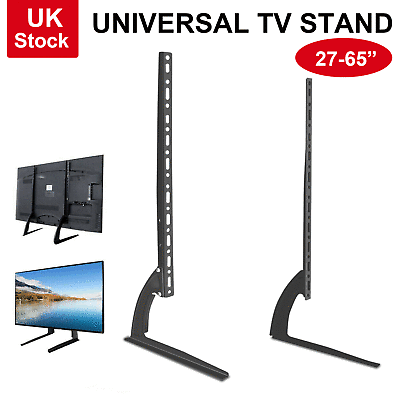 30 inch 2024 tall tv stand