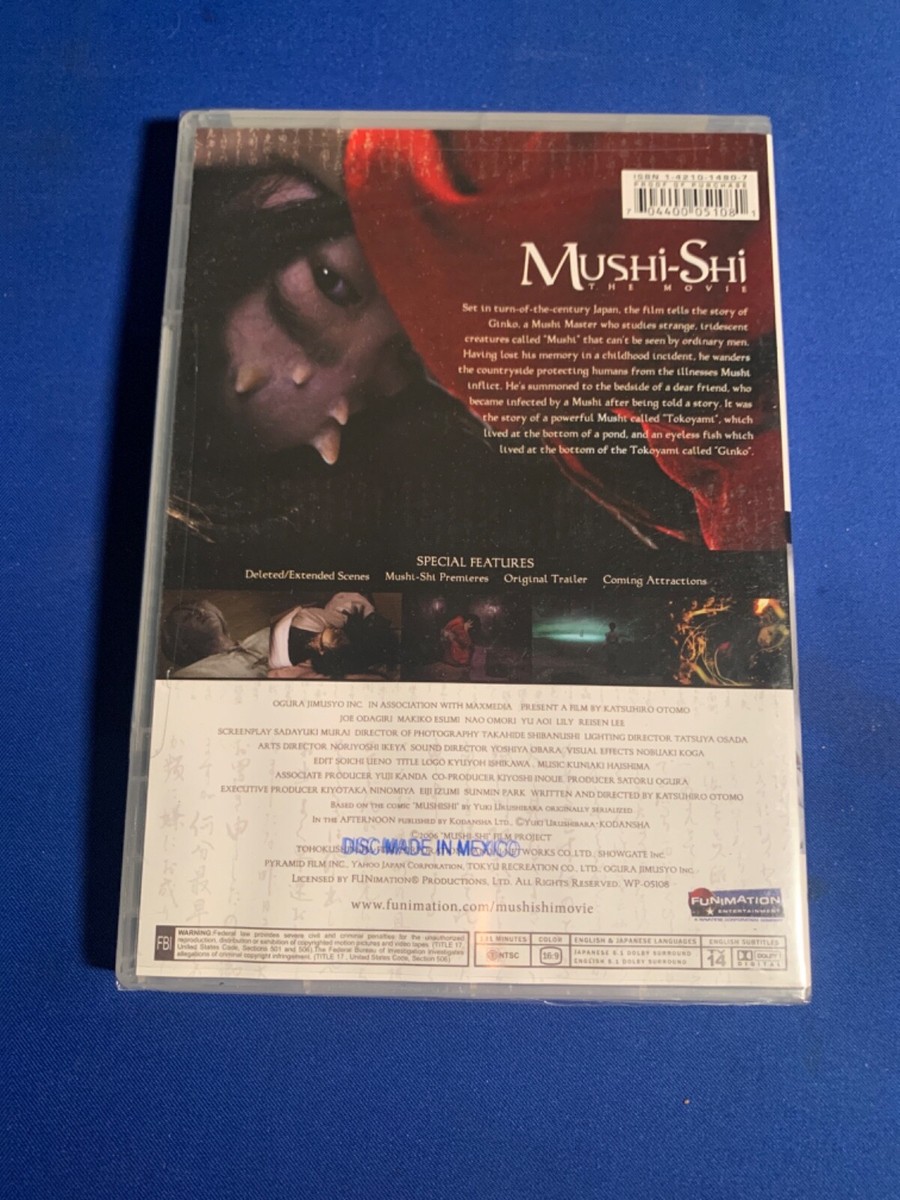 (未使用･未開封品)　Mushishi - Save [DVD] [Import] 7z28pnb Mushishi [DVD] [Import]: Amazon.de: DVD & Blu-ray