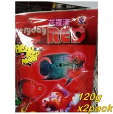 Everyday red Cichlid food, head grow fast, 120g x2 Free shipping