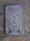 1 oz. Golden State Mint Silver Bar Aztec Calendar .999 Fine