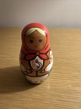 Matryoshka doll, also known as a Russian nesting doll