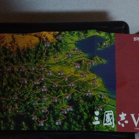 Sega Saturn Romance of the Three Kingdoms V