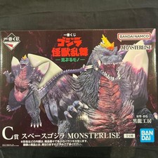 Ichiban Kuji Godzilla Kaiju Ranbu C Space Godzilla Figure
