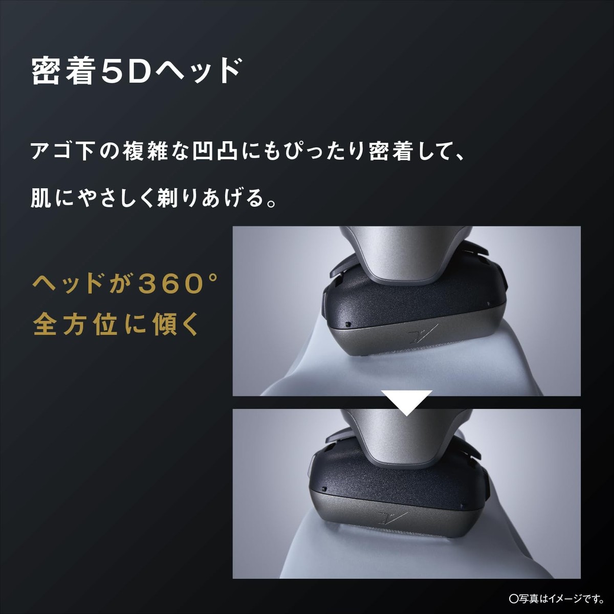 Panasonic ES-L550U-S shaver LAMDASH PRO 5 blades AC100-240 Japan