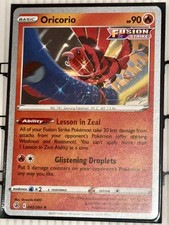 oricorio fusion strike pokemon card value Oricorio - GG04/GG70 Holo Ultra Rare