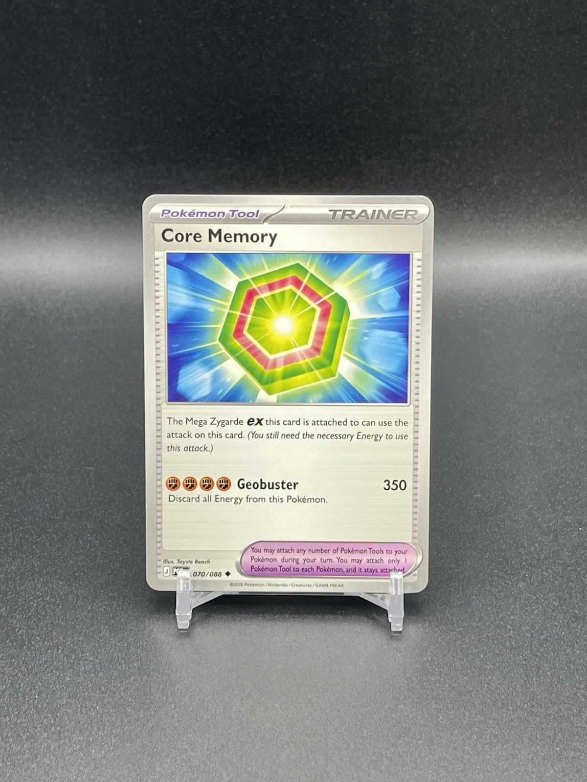 Core Memory - 070/088 - Perfect Order POR ME03 - NM/M - English