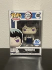 NEW! Demon Slayer Funko 1431 Yushiro Funko Shop Exclusive!