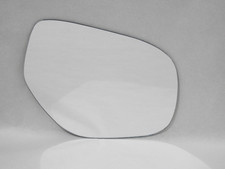 Glace de rétroviseur Mitsubishi OUTLANDER