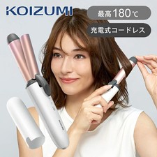 Koizumi Cordless Curl Iron KHR-1320/W