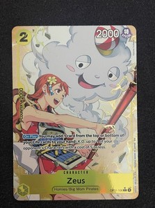 Zeus Alt Art | eBay