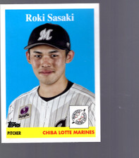 B7704- 2022 Topps NPB Baseball Insert Cards -You Pick- 15+ FREE US SHIP