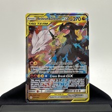 2019 Pokémon Cosmic Eclipse 157/236 Reshiram & Zekrom GX Holo Near Mint NM- on eBay