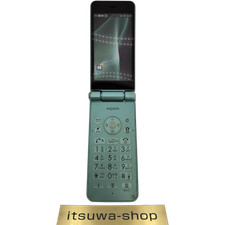 SHARP 601SH Verde SIM Desbloqueado Función Teléfono Móvil Celular Japonés