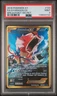 2016 POKEMON XY BREAKPOINT #123 FA/GYARADOS EX BREAKPOINT-SECRET PSA 9
