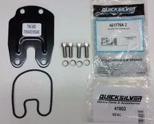Mercuiser Alpha, Bravo Gimbal Exhaust Block Off Seal Plate Kit 861776A2 & 41802