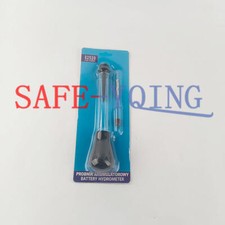 New 1.1-1.3 Colored Zone Battery Hydrometer Tester Acid Electrolyte Lead Flooded