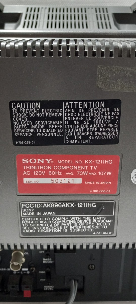 SONY TRINITRON KX-1211 HG COMPONENT TV VINTAGE | eBay
