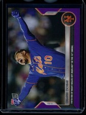 2022 Topps Now #978 Eduardo Escobar Purple Parallel Card #d /25